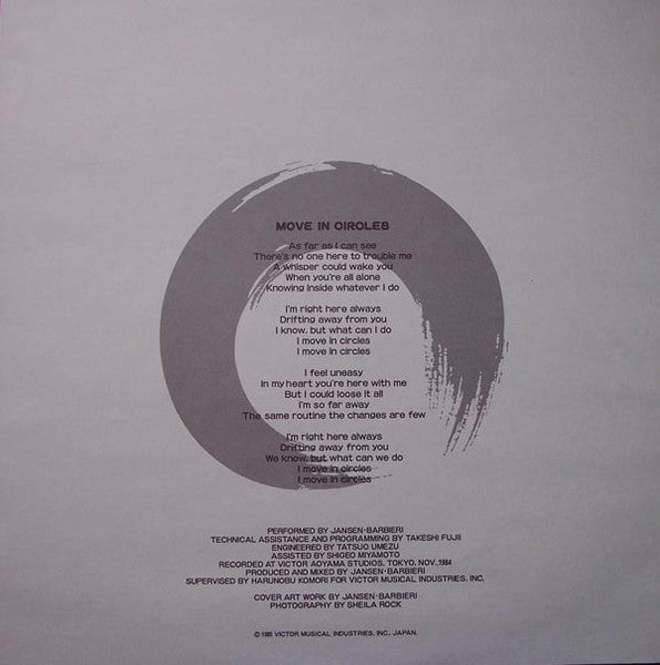 Worlds In A Small Room