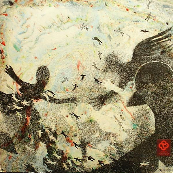 Aide Memoire / Folk Music / Sonáty Slavíčkové