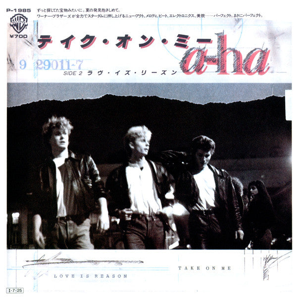 Release: Take On Me-Vinyl-Japan-1985-P-1985-607410
