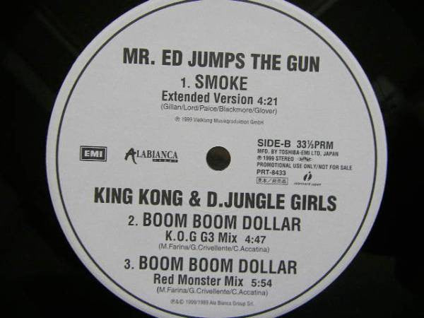 Release: Unknown Release-Vinyl-Japan-1999-PRT-8433-652731