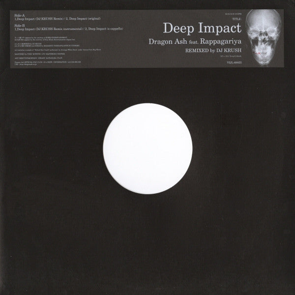 Deep Impact (Remixed By DJ Krush)