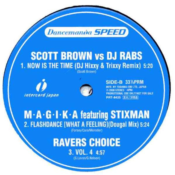 Dancemania Speed