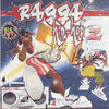 Various - Ragga Hip Hop II (LP, Album) - Very Good Plus (VG+) / Very Good Plus (VG+)