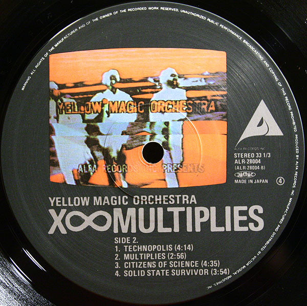 X∞Multiplies = X∞マルティプライズ