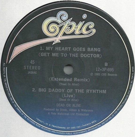 My Heart Goes Bang (Get Me To The Doctor) = マイ・ハート・ゴーズ・バング (ワイプ・アウト・ミックス)