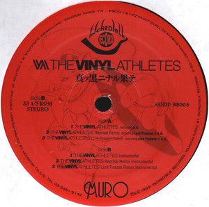 The Vinyl Athletes