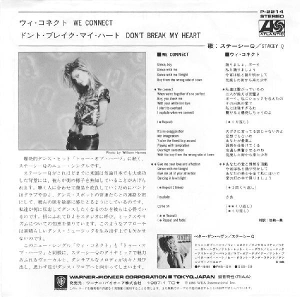 Release: We Connect-Vinyl-Japan-1987-P-2214-705923