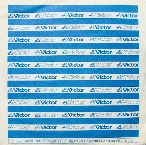 Quiet Life = クワイエット・ライフ