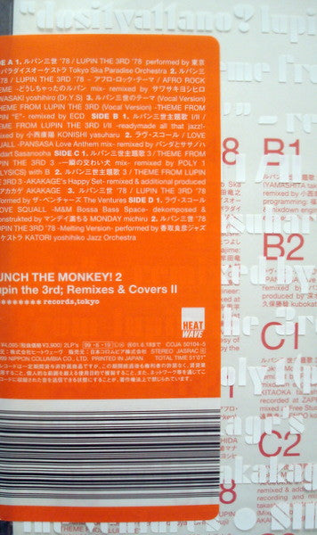 Punch The Monkey! 2 Lupin The 3rd; Remixes & Covers II