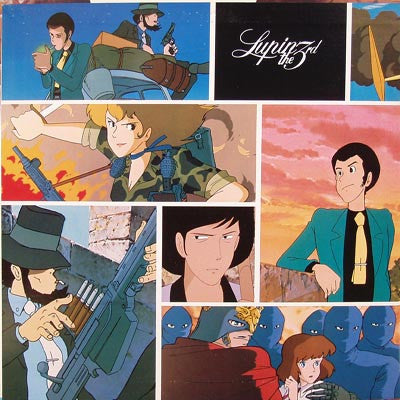 Lupin The 3rd (Original Soundtrack) = ルパン三世・3 オリジナル・サウンドトラック