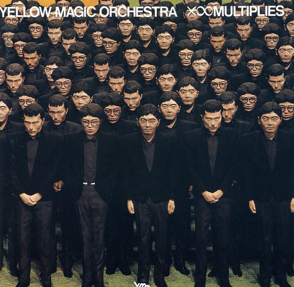 X∞Multiplies = X∞マルティプライズ