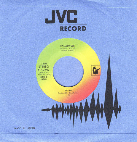 Quiet Life = クワイエット・ライフ