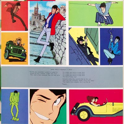 Lupin The 3rd (Original Soundtrack) = ルパン三世・2 オリジナル・サウンドトラック