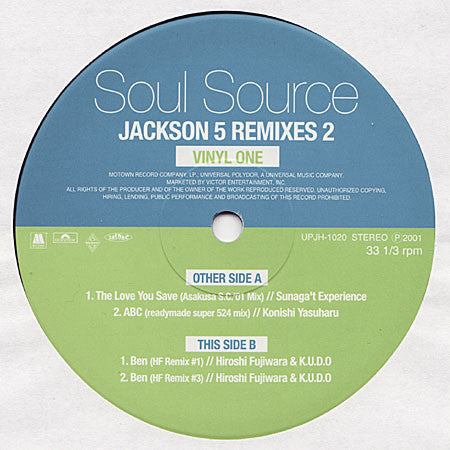 Soul Source Jackson 5 Remixes 2 (Vinyl One)