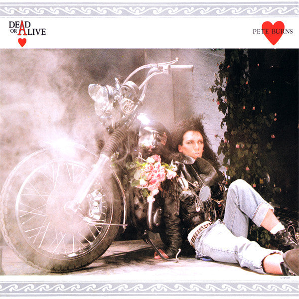 My Heart Goes Bang (Get Me To The Doctor) = マイ・ハート・ゴーズ・バング (ワイプ・アウト・ミックス)