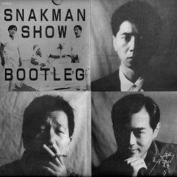 Snakeman Show