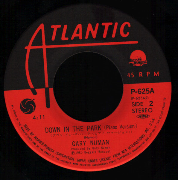 アイ・ダイ、ユー・ダイ = I Die : You Die