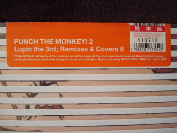 Punch The Monkey! 2 Lupin The 3rd; Remixes & Covers II