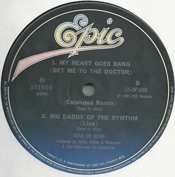 My Heart Goes Bang (Get Me To The Doctor) = マイ・ハート・ゴーズ・バング (ワイプ・アウト・ミックス)