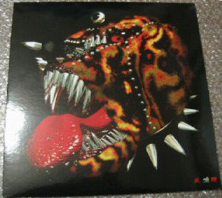 Crash Pow / Creature