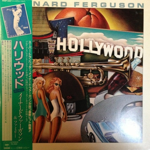 Hollywood