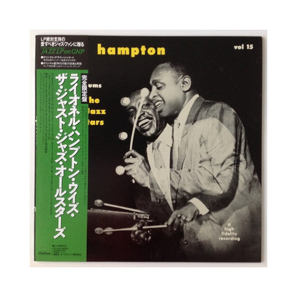 Lionel Hampton And The Just Jazz All Stars