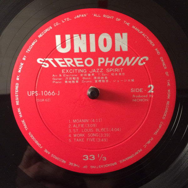 Exciting Jazz Spirit