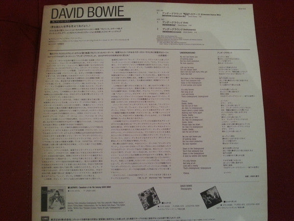 Underground (Extended Dance Mix)