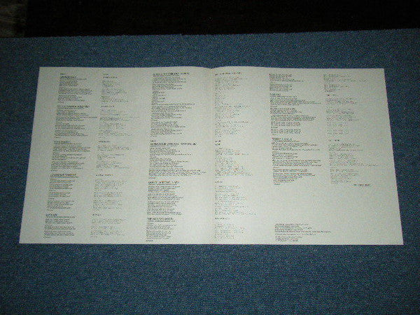 When The Going Gets Tough, The Tough Get Going