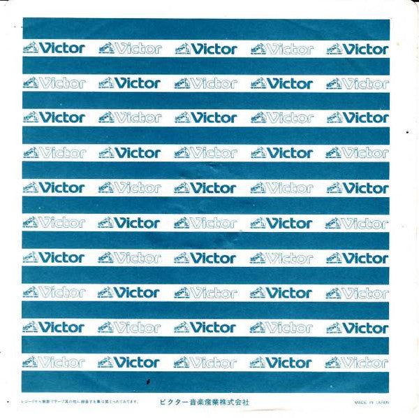 Shandi / She's So European