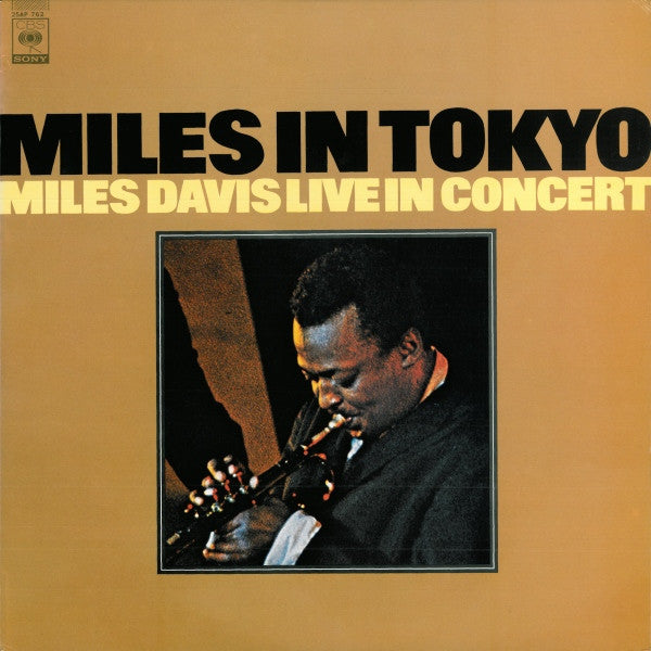 Miles In Tokyo (Miles Davis Live In Concert)