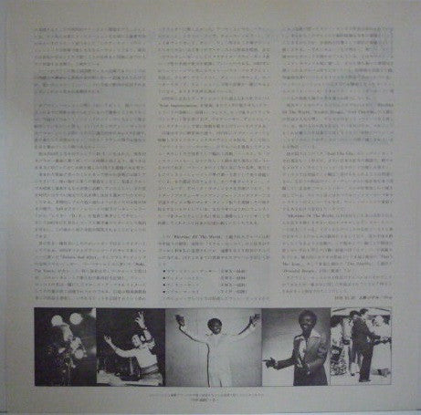 Rhythms Of The World