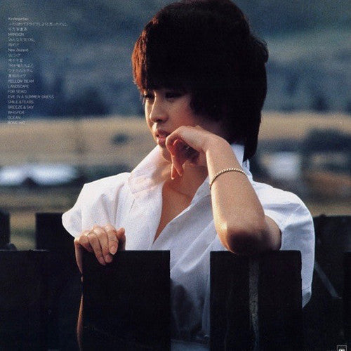 Release: Unknown Release-Vinyl-Japan-1984-35AH 1750~1-3545653