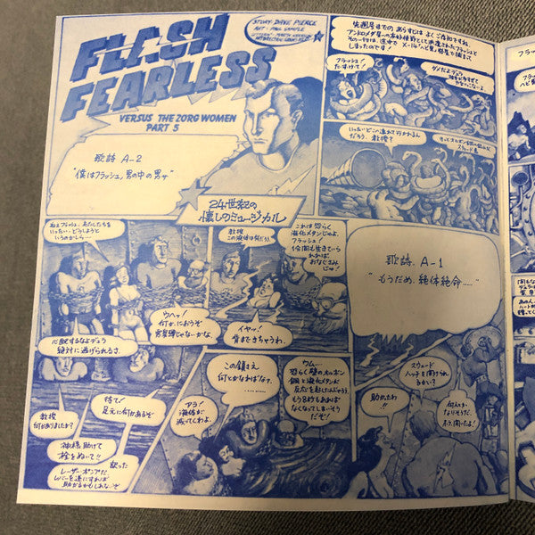 Flash Fearless Versus The Zorg Women Parts 5 & 6