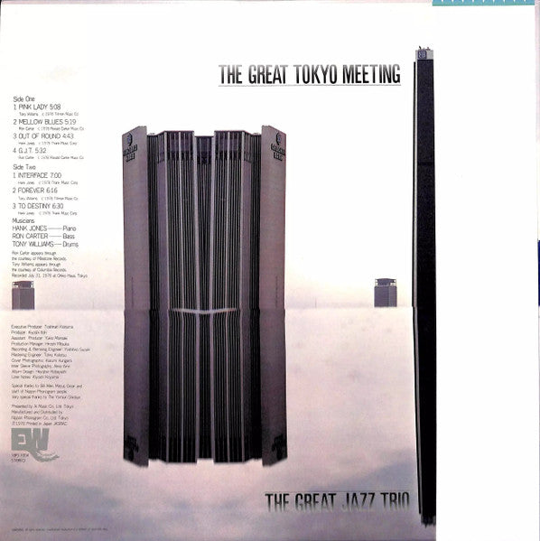 The Great Tokyo Meeting