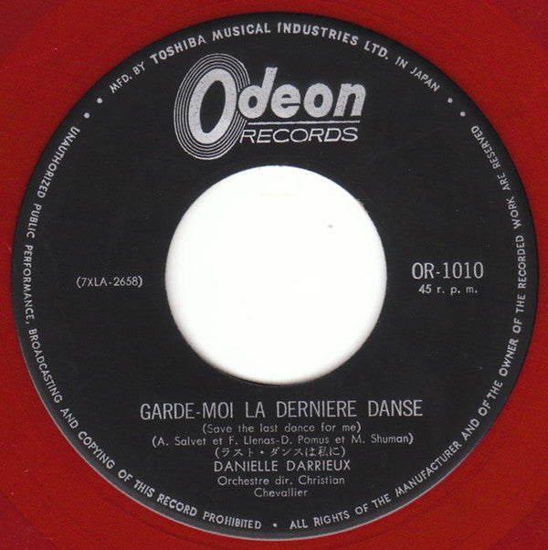 Garde-Moi La Derniere Danse / Mea Culpa