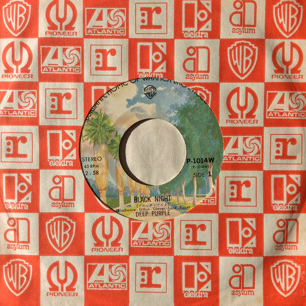 ブラック・ナイト = Black Night