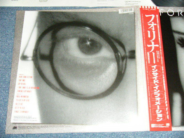 Inside Information