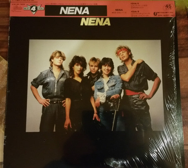 Release: Unknown Release-Vinyl-Japan-1985-12・3P-691-6565873