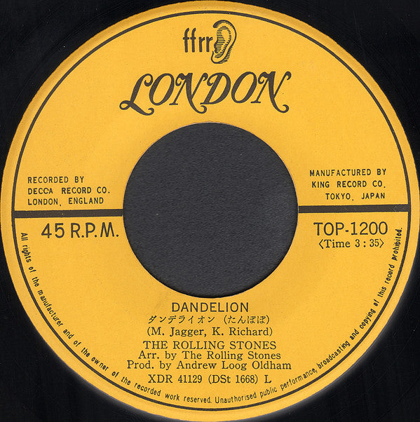 We Love You = この世界に愛を / Dandelion = ダンデライオン