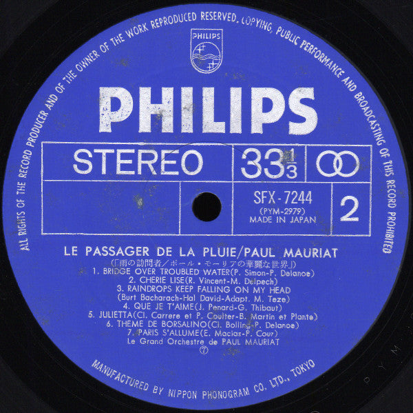 Le Passager De La Pluie