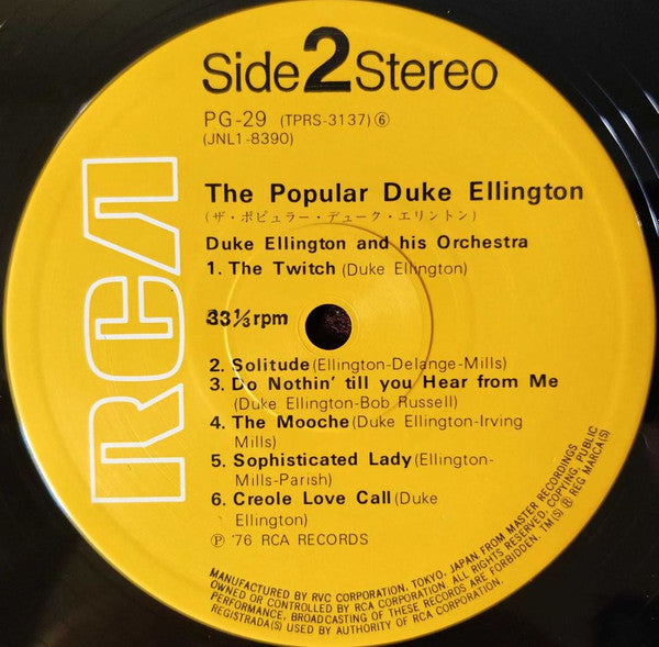 The Popular Duke Ellington