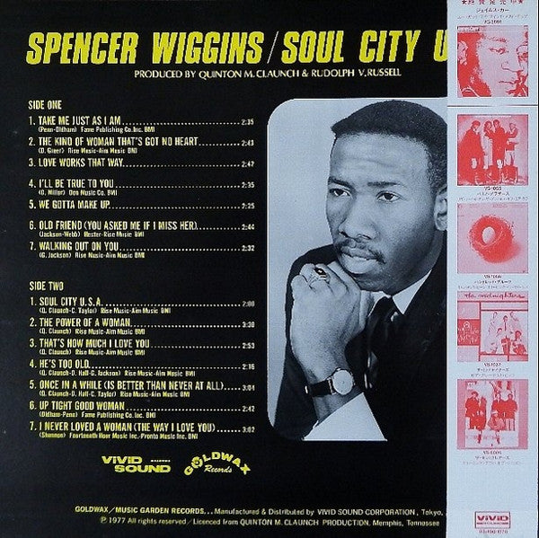 Soul City U.S.A.