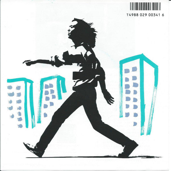 踊ろよ、フィッシュ (Single Version)