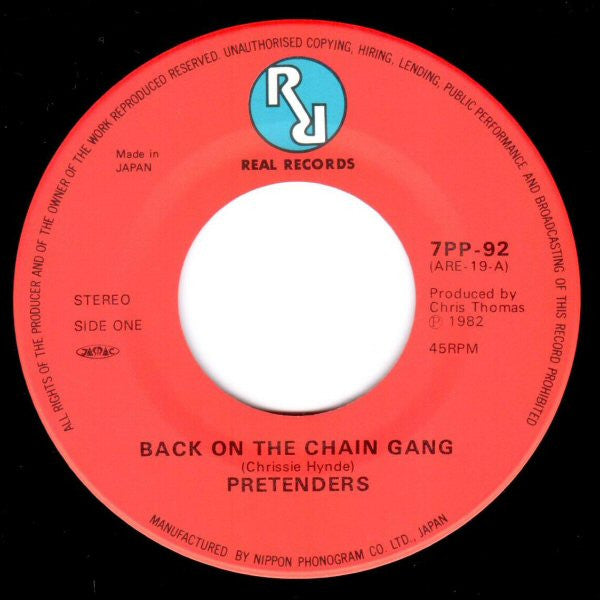 Back On The Chain Gang = チェイン・ギャング