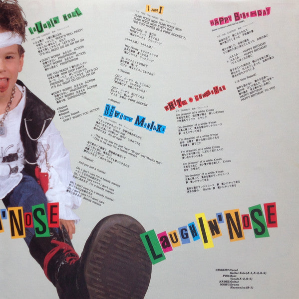 Laughin' Roll = ラフィン・ロール