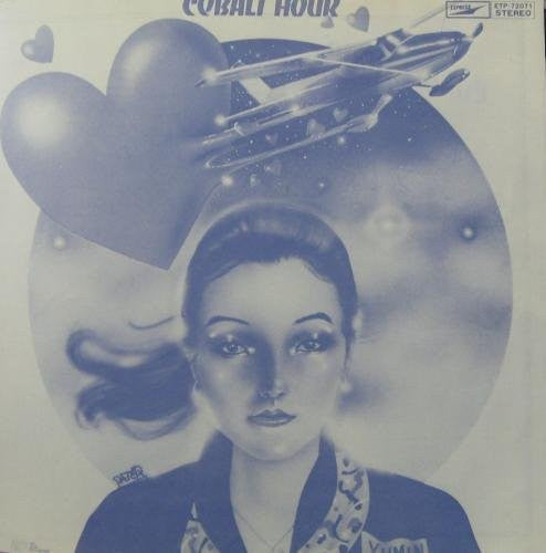 Cobalt Hour = コバルト・アワー