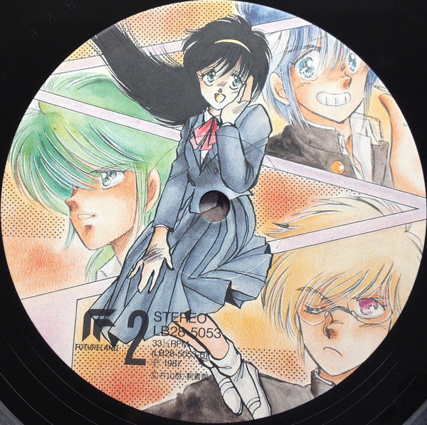 Blizzard ★ Sensation = ブリザード ★ センセーション