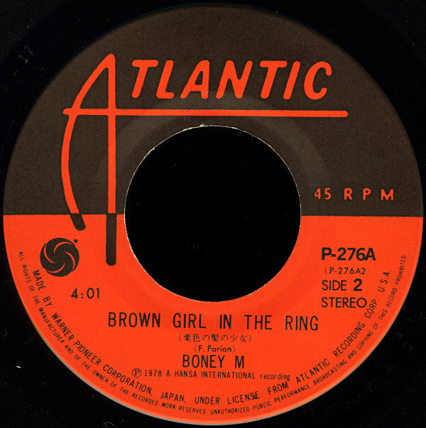 Rivers Of Babylon / Brown Girl In The Ring