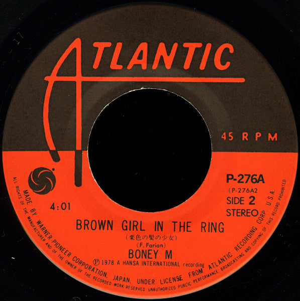 Rivers Of Babylon / Brown Girl In The Ring